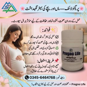 Pregno Life